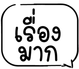 622778452