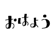 622794990