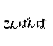 622794992