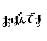 622794993