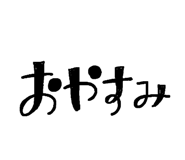 622794994