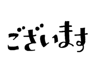 622794996