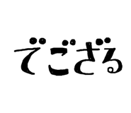 622794997