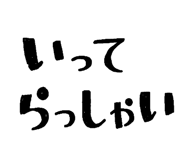 622795002
