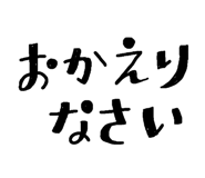 622795003