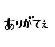 622795005