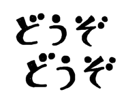 622795006