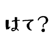 622795013
