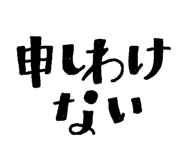 622795020