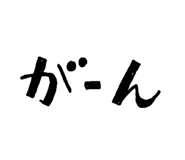 622795021