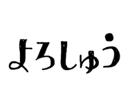 622795027