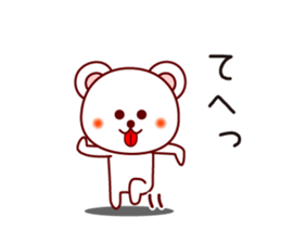 6228237