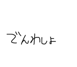 622843660