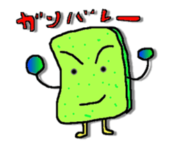 6228587