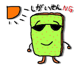 6228603