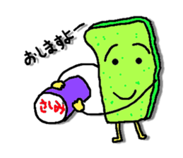 6228605