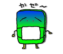 6228607