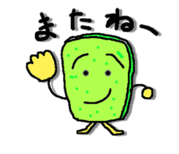 6228623