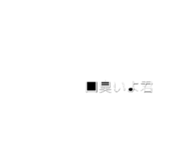 622892640