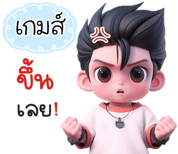 622895320