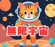 622900841