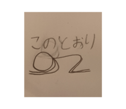 622909575