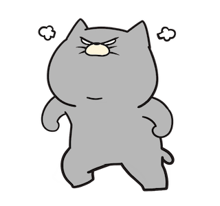 CatColony รูปที่ 5