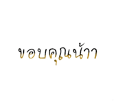 622919347