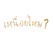 622922911