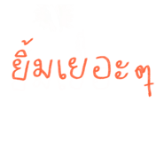 622922912
