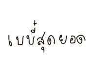 622922913