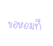 622922928