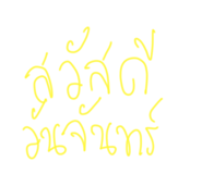 622929214