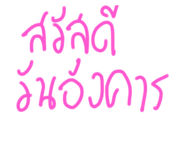 622929215