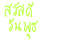 622929216