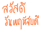 622929217