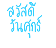 622929218