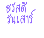 622929219