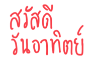622929220