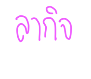 622929222