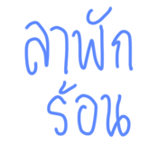 622929223
