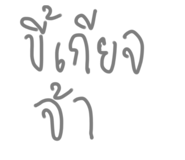 622929225