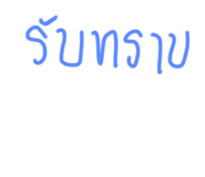 622929227