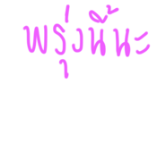 622929228