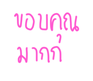 622929229