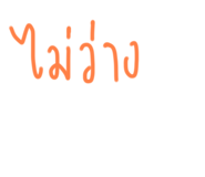 622929231