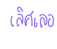622929232