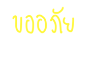 622929233