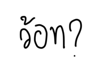 622929240
