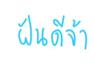 622929244